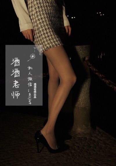 女佣在线_高清迅雷下载