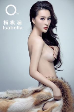 禁止的爱 善良的小姨子在线观看_BD英语免费观看超清