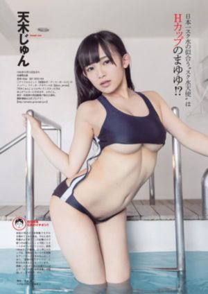 美国性禁忌_DVD电影全集观看