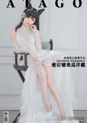 风流少妇野战hd_蓝光版中文字幕包