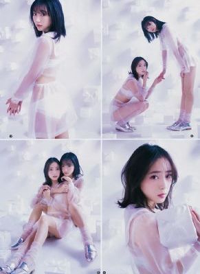 邻居的妻子2_国语迅雷下载