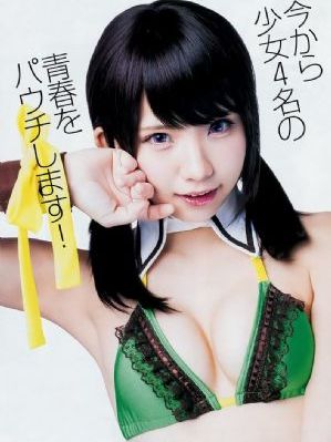 bleach境·界366集免费观看_1080P在线播放观看